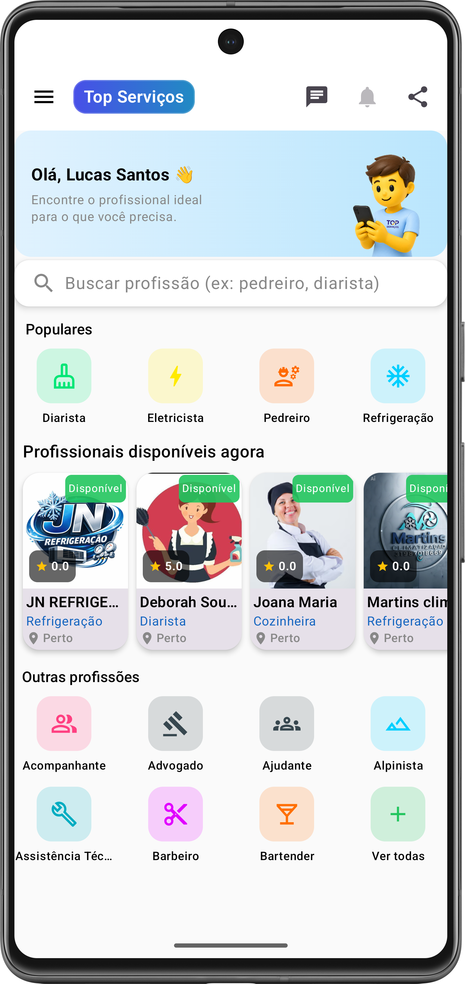 Tela do aplicativo